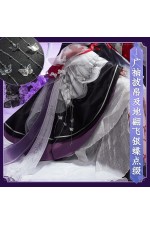 1/3 Delusion Honkai Star Rail Kafka Hanfu Butterflies Dancing Dress Cosplay Costume